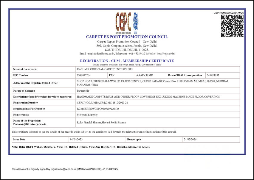 CEPC Certificate